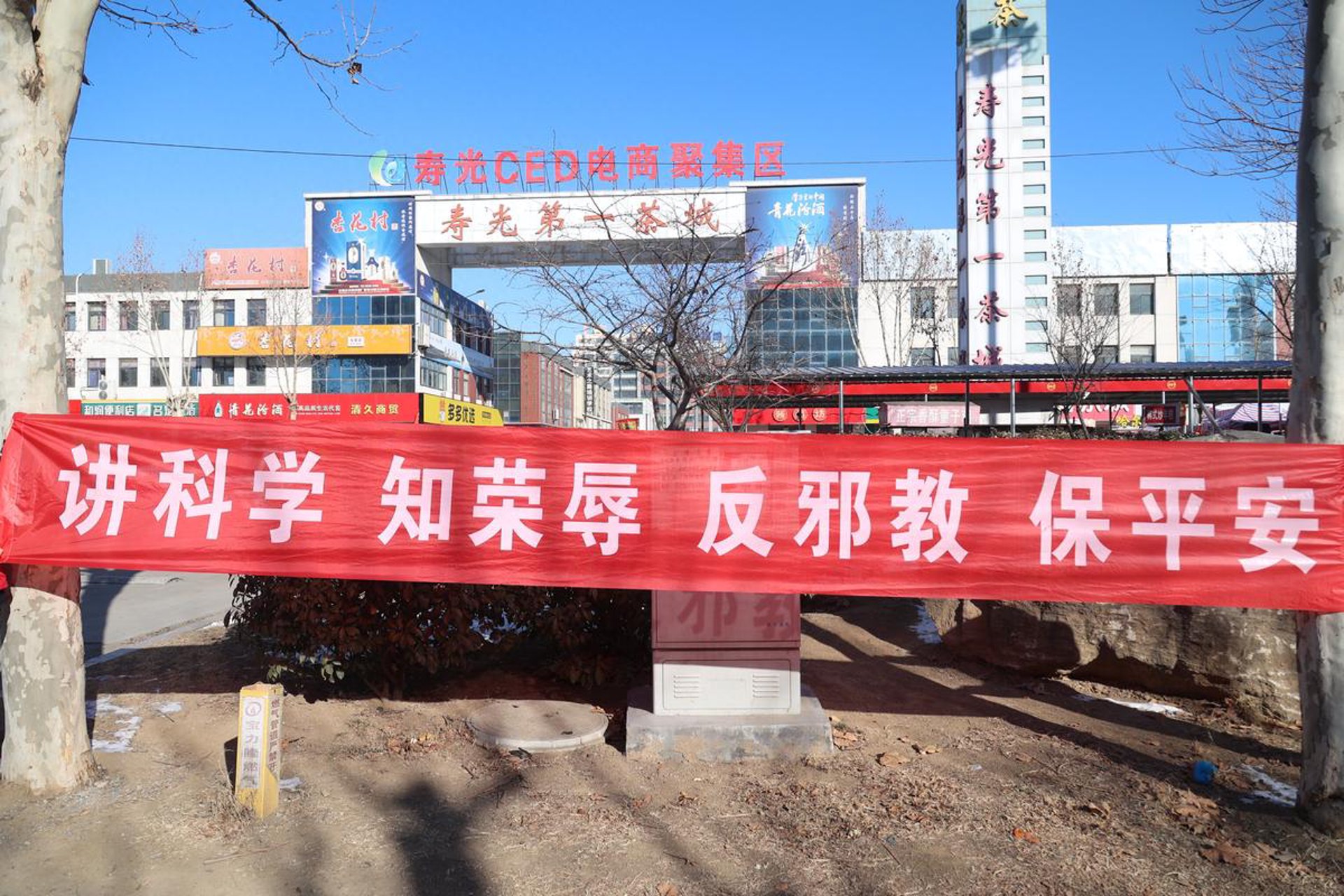 有声书主播培